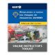Kit de Instructor AHDR: Respuesta a Todos los Riesgos de Desastres, Quinta Ed.
